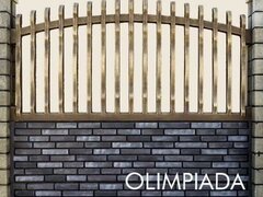 Gard beton G 31 Model: 51-69-69 Olimpiada Prod